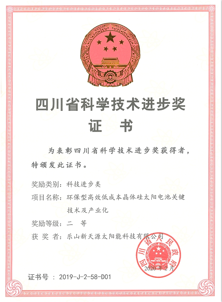 mg冰球突破(中国)官方网站