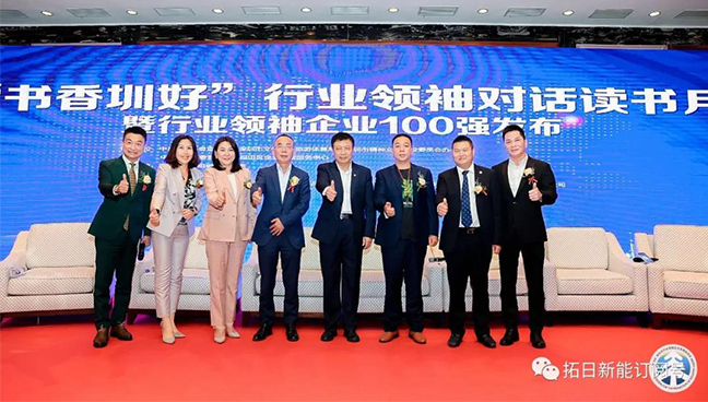 mg冰球突破(中国)官方网站