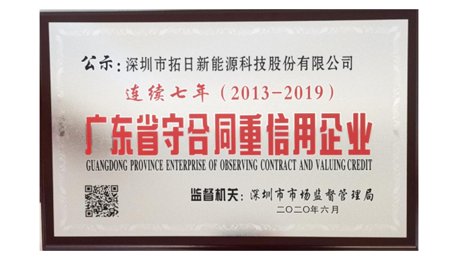 mg冰球突破(中国)官方网站