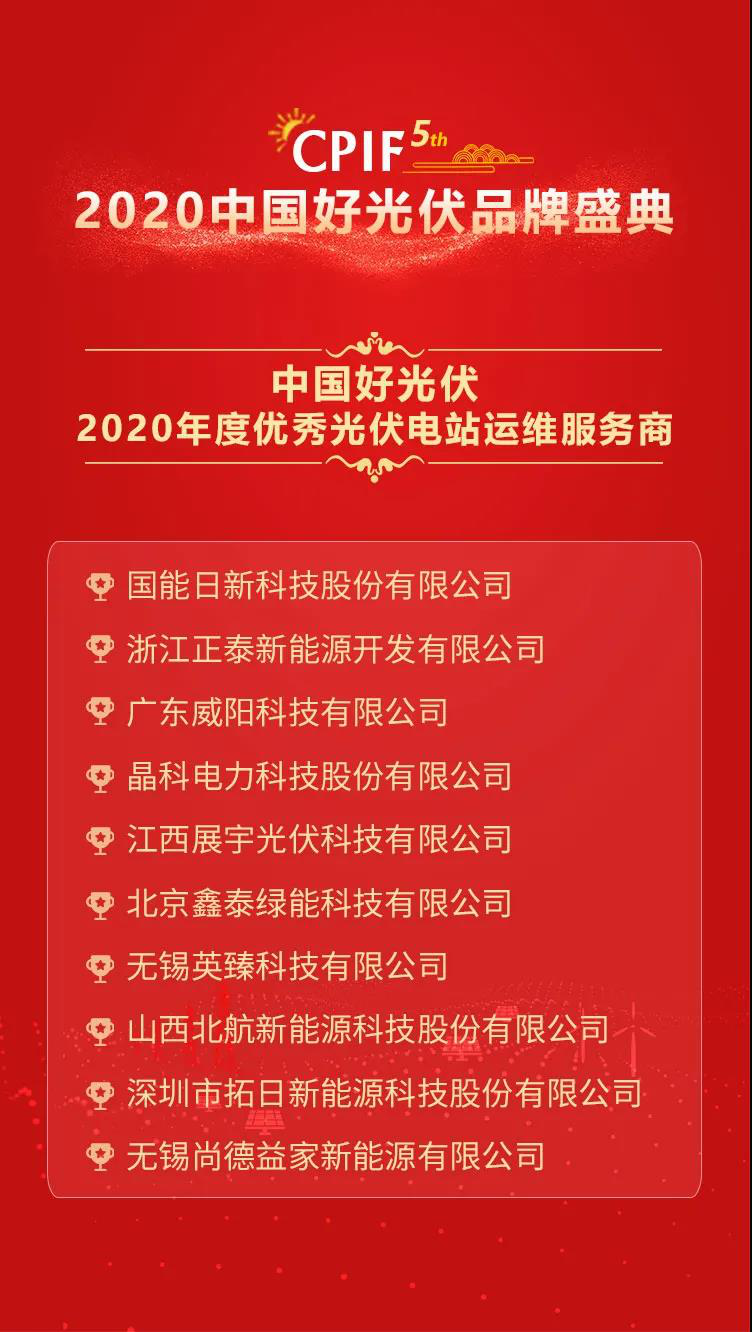 mg冰球突破(中国)官方网站