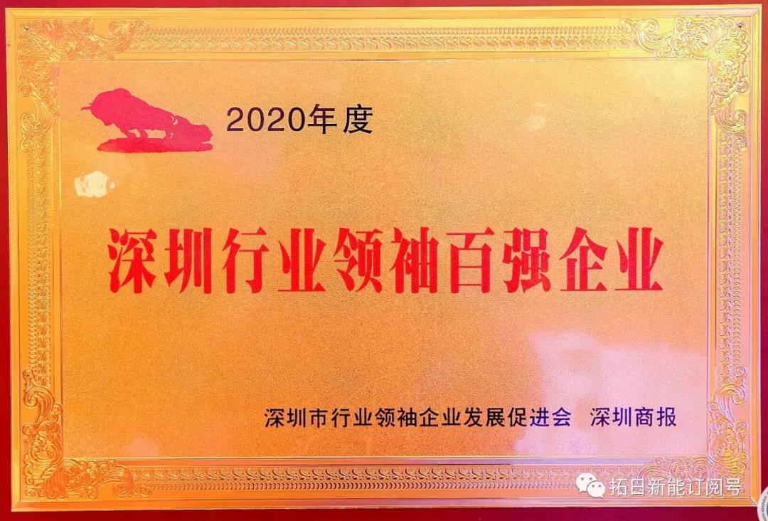 mg冰球突破(中国)官方网站