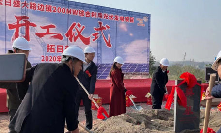 mg冰球突破(中国)官方网站