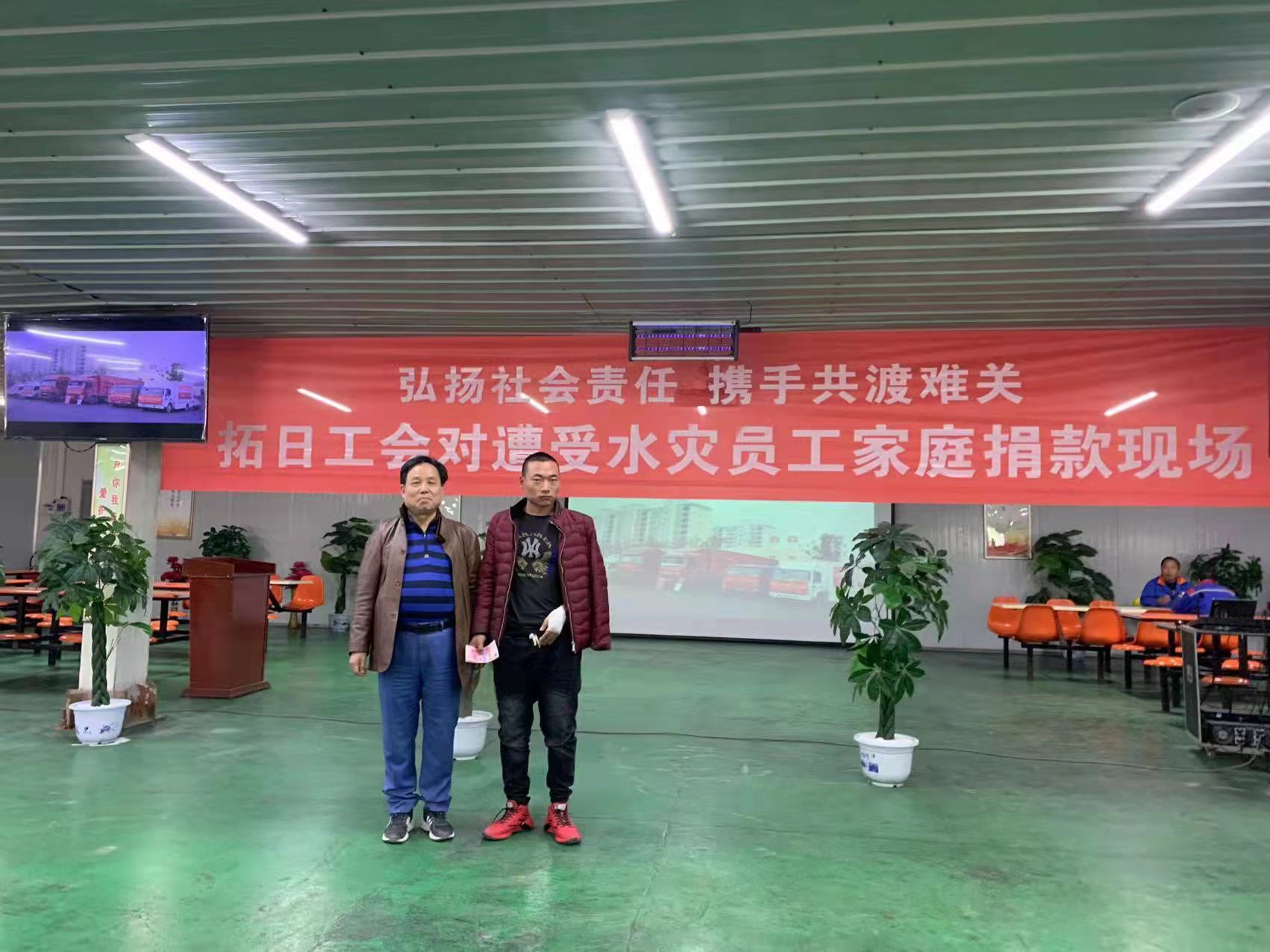 mg冰球突破(中国)官方网站