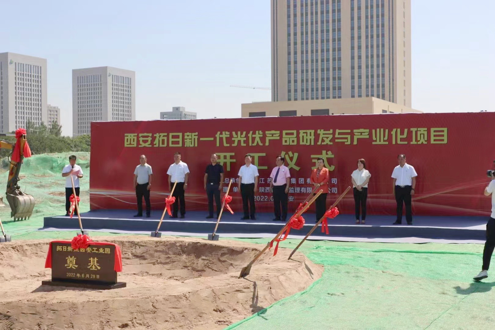 mg冰球突破(中国)官方网站