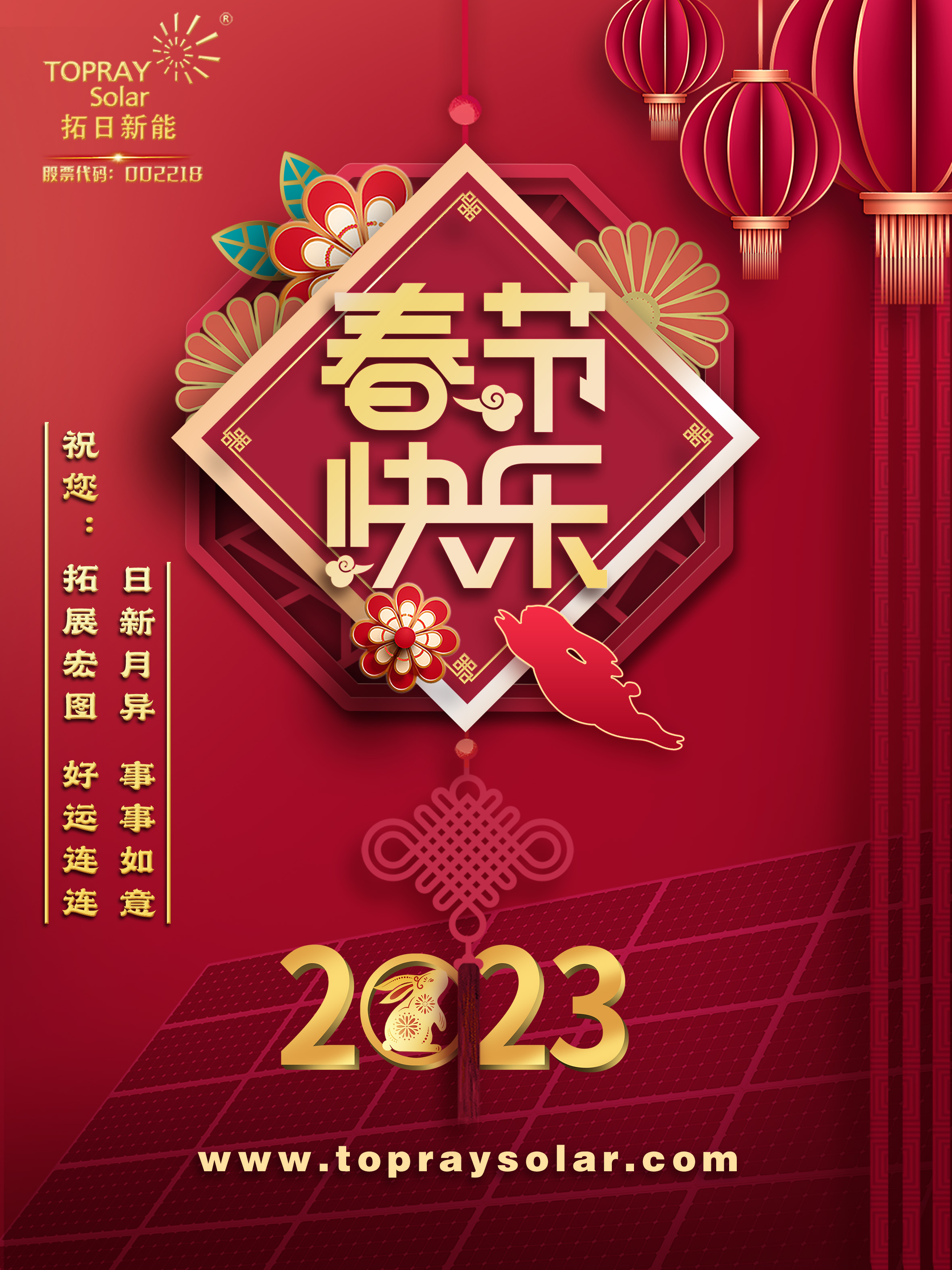 mg冰球突破(中国)官方网站